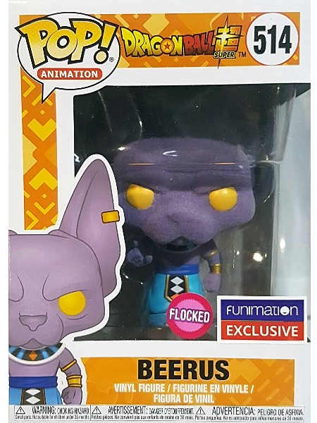 Funko POP #514 Dragonball Super Beerus Flocked Exclusive Figure